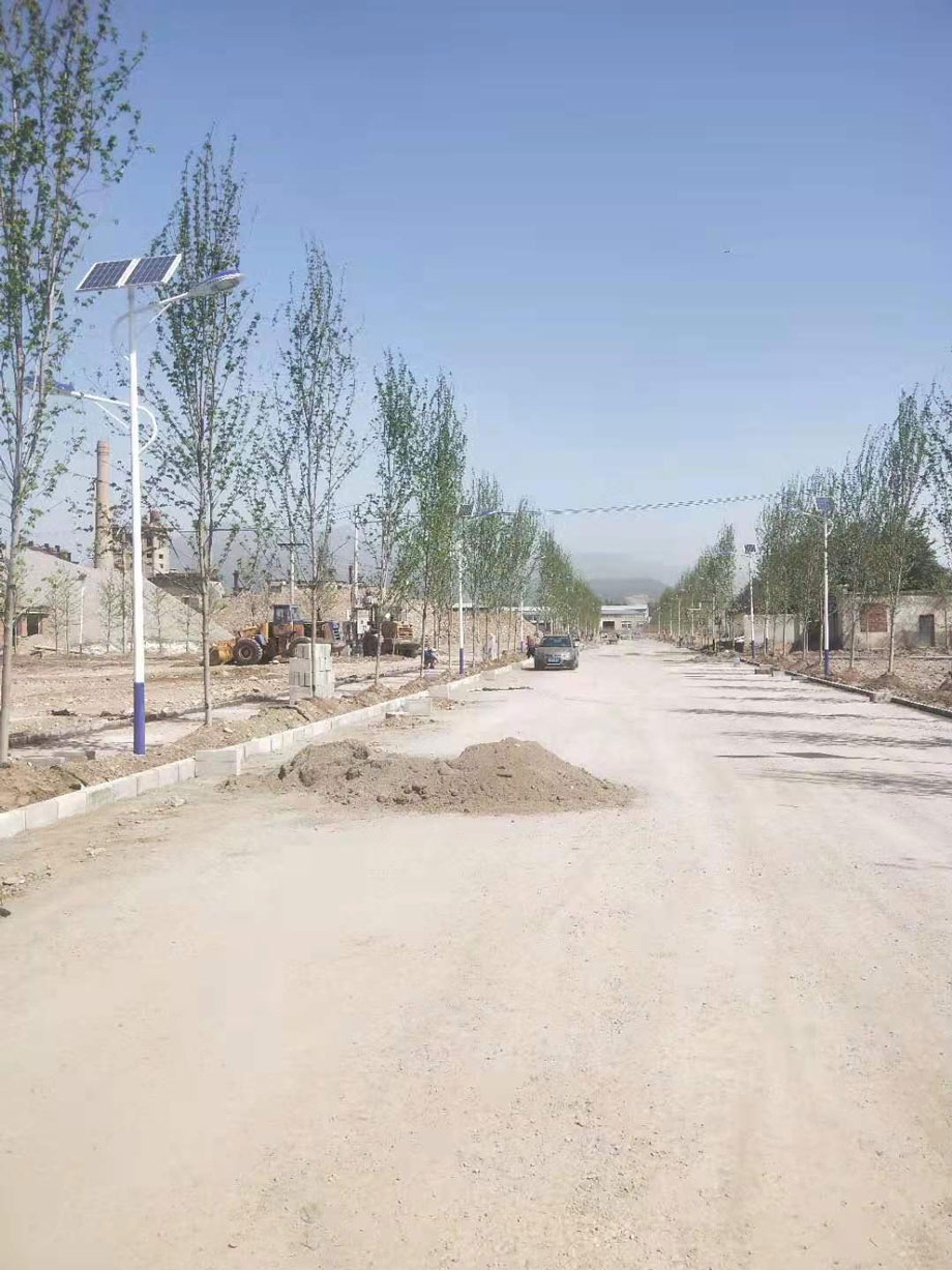 ��ɽ�^��������̫���·������